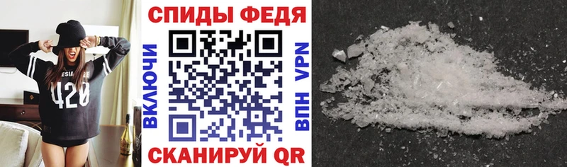 Amphetamine VHQ Волгодонск