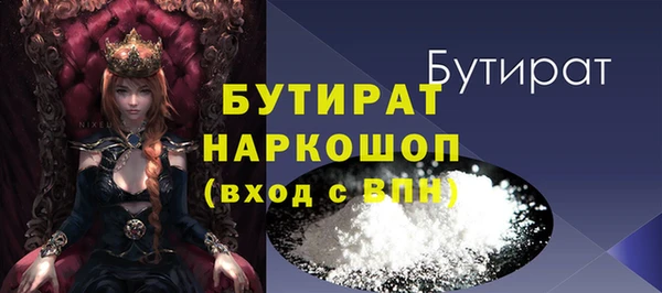 PSILOCYBIN Арсеньев