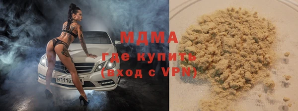 ECSTASY Алзамай