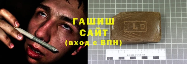 PSILOCYBIN Арсеньев