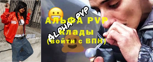 кокаин Братск