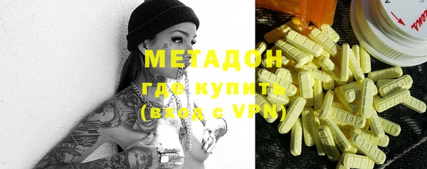 ГАЛЛЮЦИНОГЕННЫЕ ГРИБЫ Алексеевка