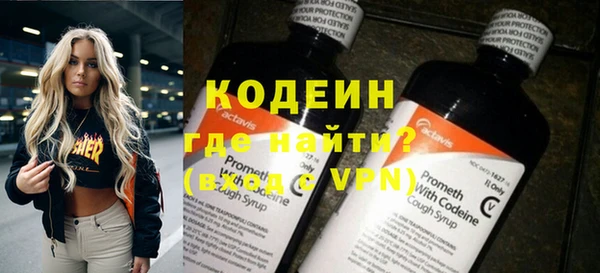 PSILOCYBIN Арсеньев